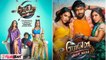 Govinda Naam Mera Trailer Review: Vicky Kaushal,Kiara Advani,Bhumi Pednekar are here with a Banger!