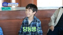 [HOT] Last question from British dad Peter!, 물 건너온 아빠들 221120