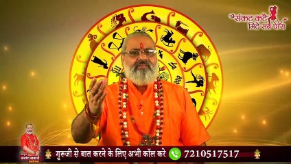 भूलने की आदत से है परेशान तो ये वीडियो पूरा देखे !! Bajrang Baba !! Memory को तेज़ करने के उपाय