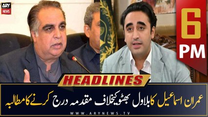 ARY News Prime Time Headlines | 6 PM | 20th November 2022