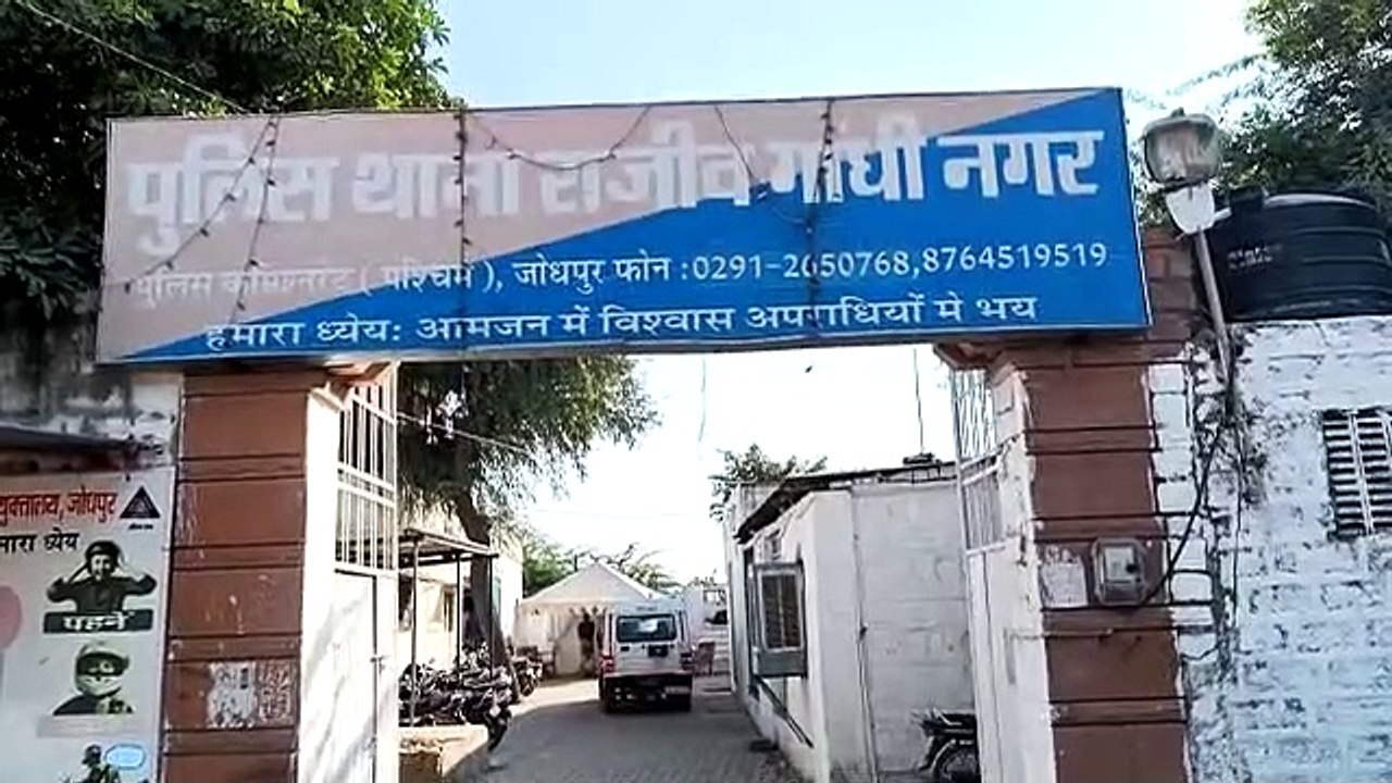 Threat by 007 gang : मकान पर कब्जे के लिए 007 गैंग की धमकी