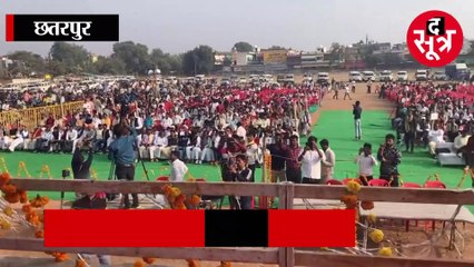 2023 विधानसभा चुनाव से पहले सियासी माहौल बिगाड़ने में लगी ओबीसी महासभा, देखें वीडियो