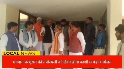 परशुराम की मूर्ति सभी मंदिरों में होगी स्थापित, जाने काशी में किसने किया ये ऐलान