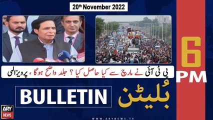 ARY News Bulletin | 6 PM | 20th November 2022
