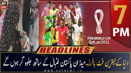 ARY News Headlines | 7 PM | 20th November 2022