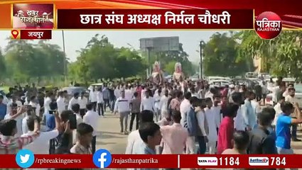 आरक्षण से छेड़छाड़ करने वाली सरकार सत्ता से जाएगी- मलिक