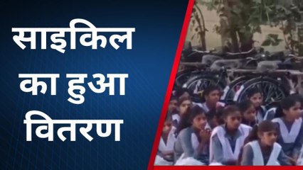 झाबुआ: झकनावदा में हुआ साइकिल वितरण कार्यक्रम संपन्न ,बड़ी संख्या में मौजूद रहे छात्र