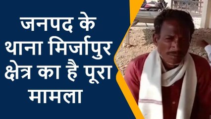 शाहजहांपुर: दबंगो से परेशान युवक ने एसपी से लगाई न्याय की गुहार