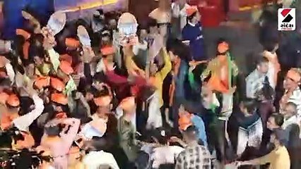 આપની સભા સમયે ભાજપની રેલી નીકળતા સુત્રોચ્ચાર