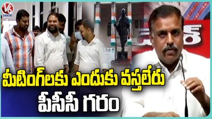TPCC Issues Notice To Congress Spokespersons | Addanki Dayakar | Bellaya Nayak | V6 News