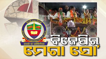 BJP Stages mega road show in South Delhi ahead of MCD polls