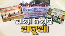 NPS School Teachers Association protest against contractual rules in Bhubaneswar