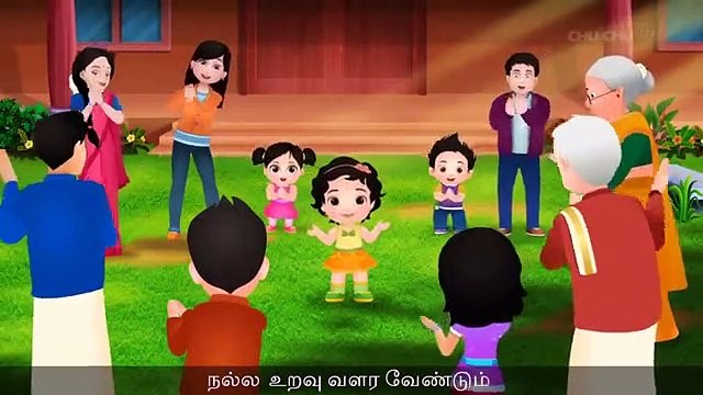 Nila-Nila-Odi-Vaa-நிலா-நிலா-ஓடிவா-Tamil-Kids-Songs part 18