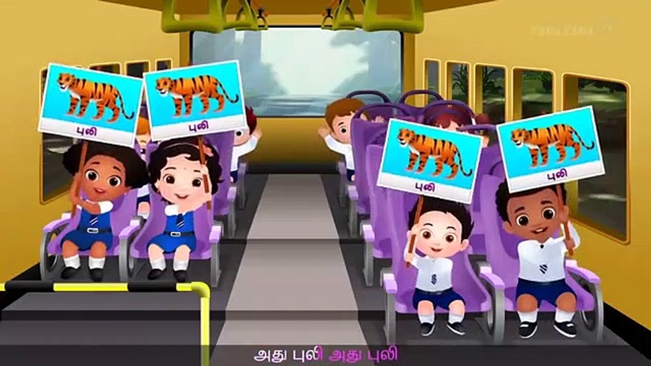 Nila-Nila-Odi-Vaa-நிலா-நிலா-ஓடிவா-Tamil-Kids-Songs part 14