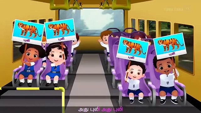 Nila-Nila-Odi-Vaa-நிலா-நிலா-ஓடிவா-Tamil-Kids-Songs part 14