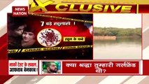 Delhi Shraddha Murder Case: श्रद्धा मर्डर केस में मैदानगढ़ी के तालाब में तलाशी के लिए पहुंची पुलिस