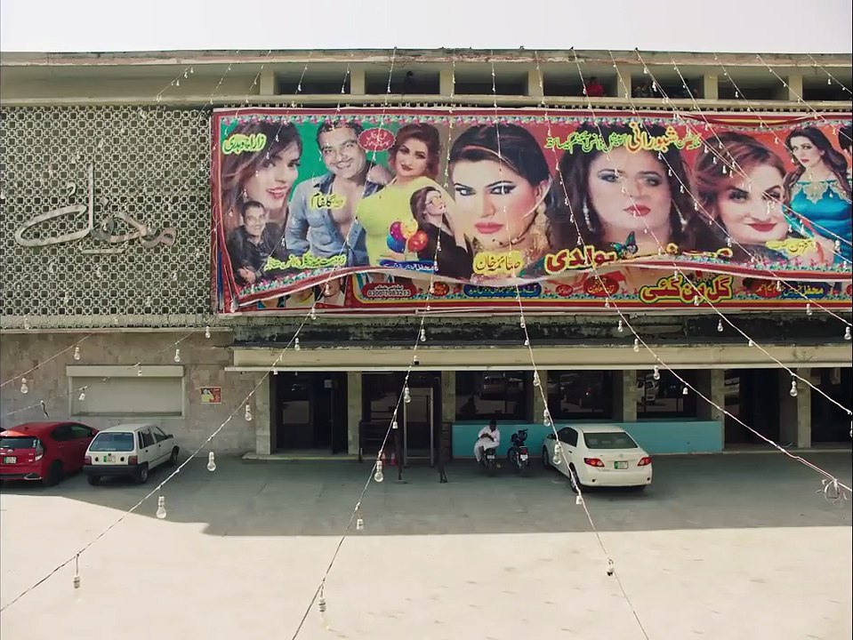 JOYLAND - OFFICIAL TRAILER