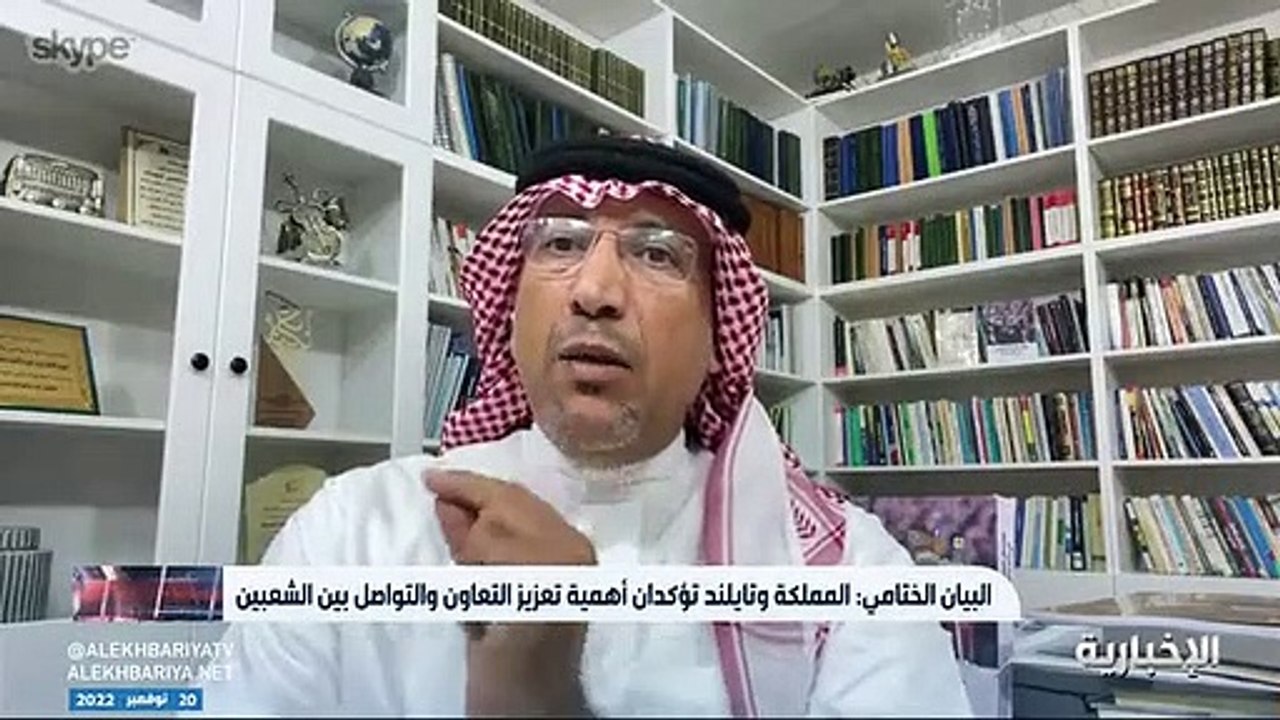 أكاديمي: المملكة ترسم خطواتها المستقبلية على خريطة السياسة الدولية