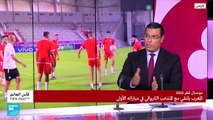آمال كبيرة للمنتخب المغربي في مونديال 2022