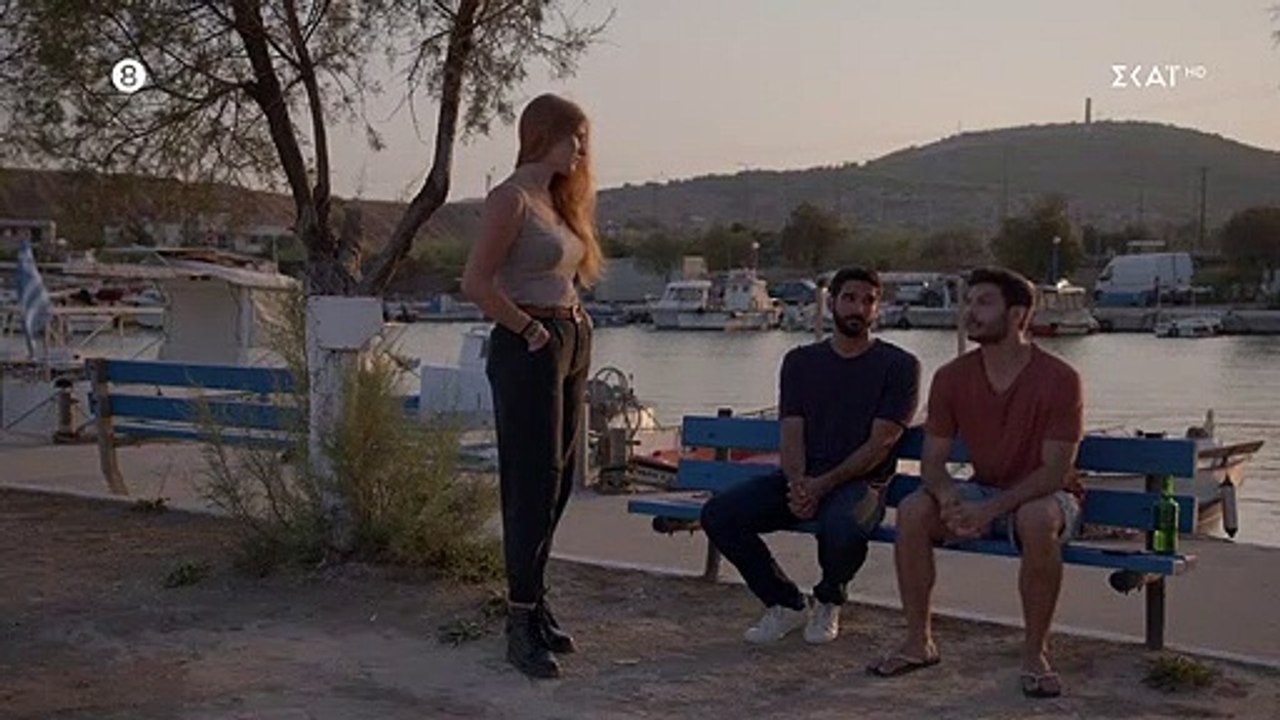 ΓΛΥΚΑΝΙΣΟΣ, ΕΠΕΙΣΟΔΙΟ 21