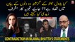 Is there a contradiction in Bilawal Bhutto's past two statements?