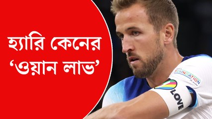 প্রথম ম্যাচের আগের দিনই ইংল্যান্ড অধিনায়ক উস্কে দিলেন এলজিবিটিকিউ বিতর্ক