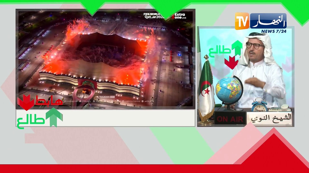 طالع هابط: قطر تبهر العالم بتنظيم كأس العالم وا...
