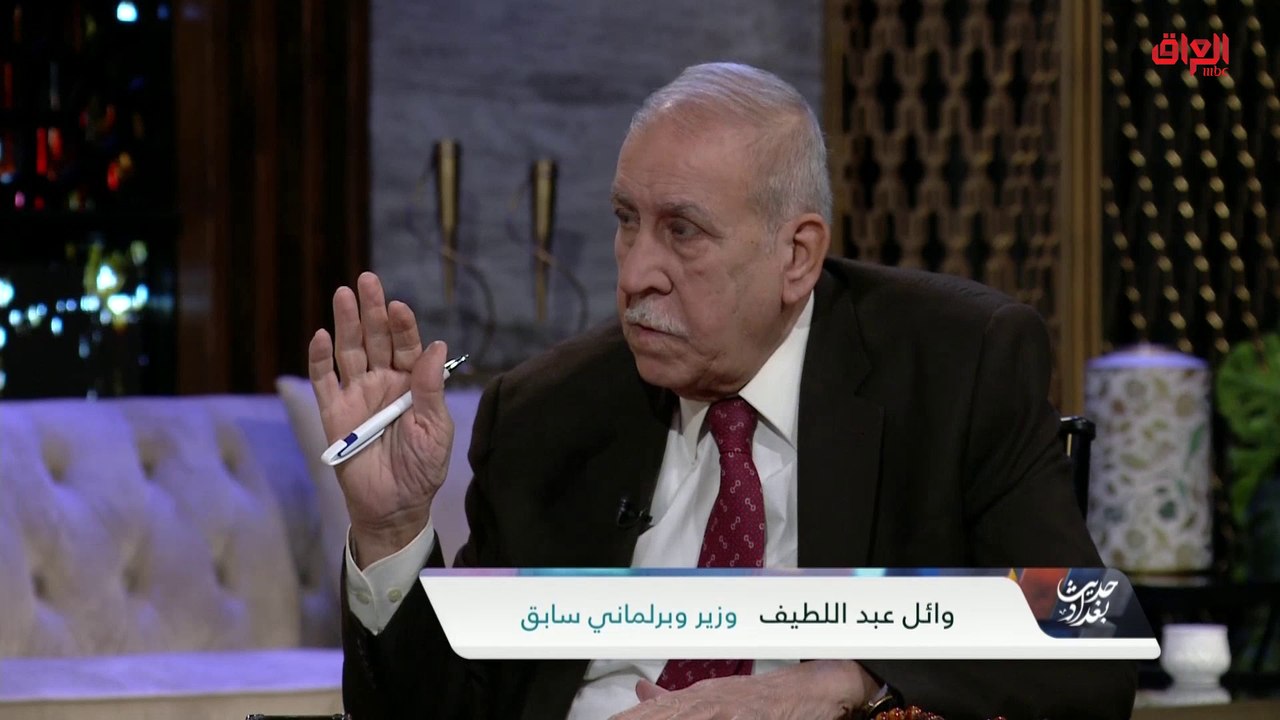 هل مصير السوداني سيشابه مصير العبادي.. الوزير السابق وائل عبد اللطيف يجيب