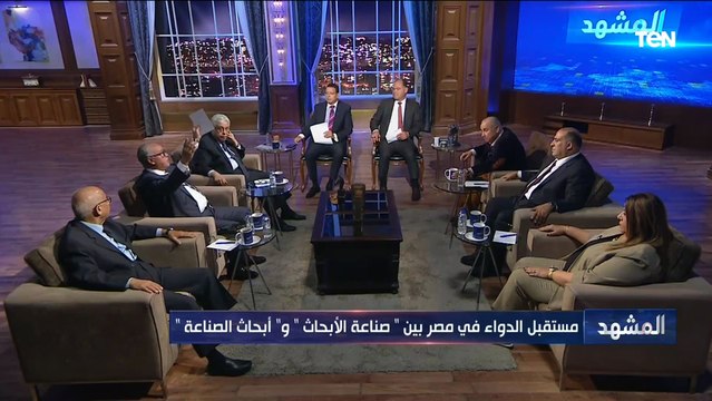 رئيس غرفة صناعة الدواء: أدوية السكر والضغط والنفسية والعصبية نغطيها بنسبة 100% وجميعها صناعة محلية