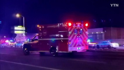 美 성 소수자 클럽 총격으로 5명 사망·18명 부상...증오범죄 의심 / YTN