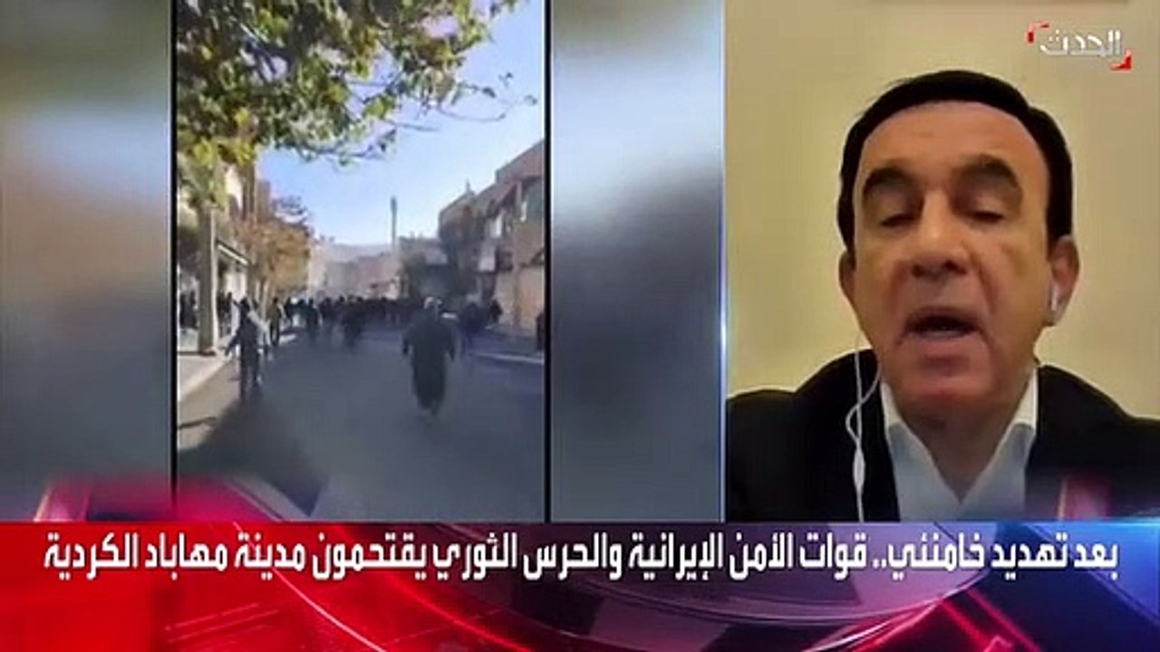 باحث: النظام الإيراني يريد تحويل مهاباد إلى كبش فداء