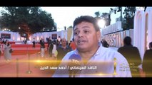الناقد السينمائي أحمد سعد الدين: كنا متخوفين من الدورة الـ44 من المهرجان بس اتفاجأنا بالتنظيم