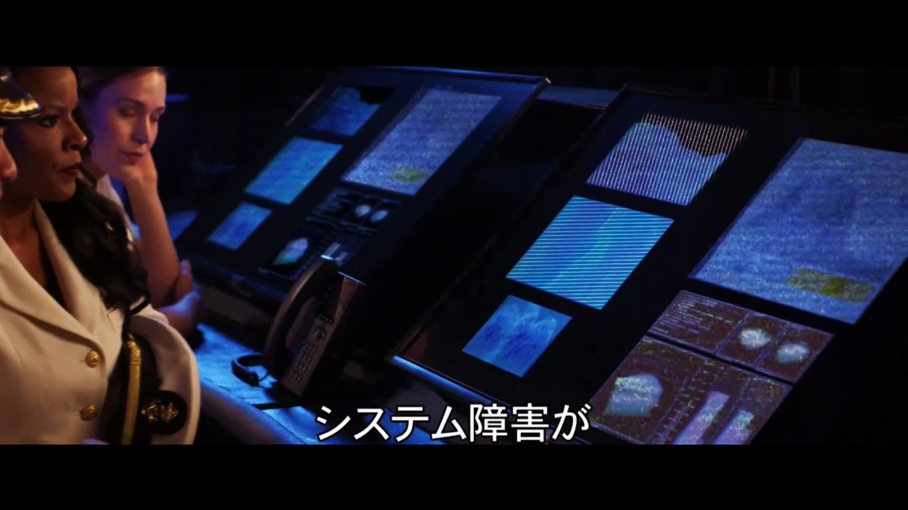 映画『シン・タイタニック』