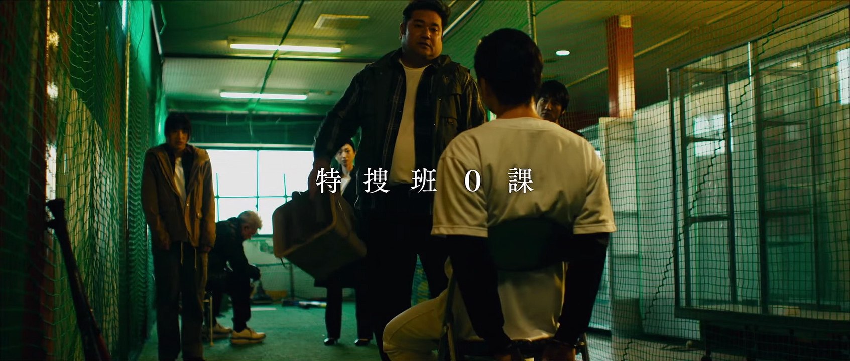 映画『BAD CITY』