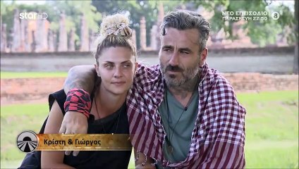 Asia Express: Αποχώρησαν ο Γιώργος Μαυρίδης και η Κρίστη & οι συμπαίκτες τους ξέσπασαν σε κλάματα