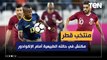 محمد فاروق: منتخب قطر مكنش في حالته الطبيعية أمام الإكوادور خلال افتتاحية بطولة كأس العالم