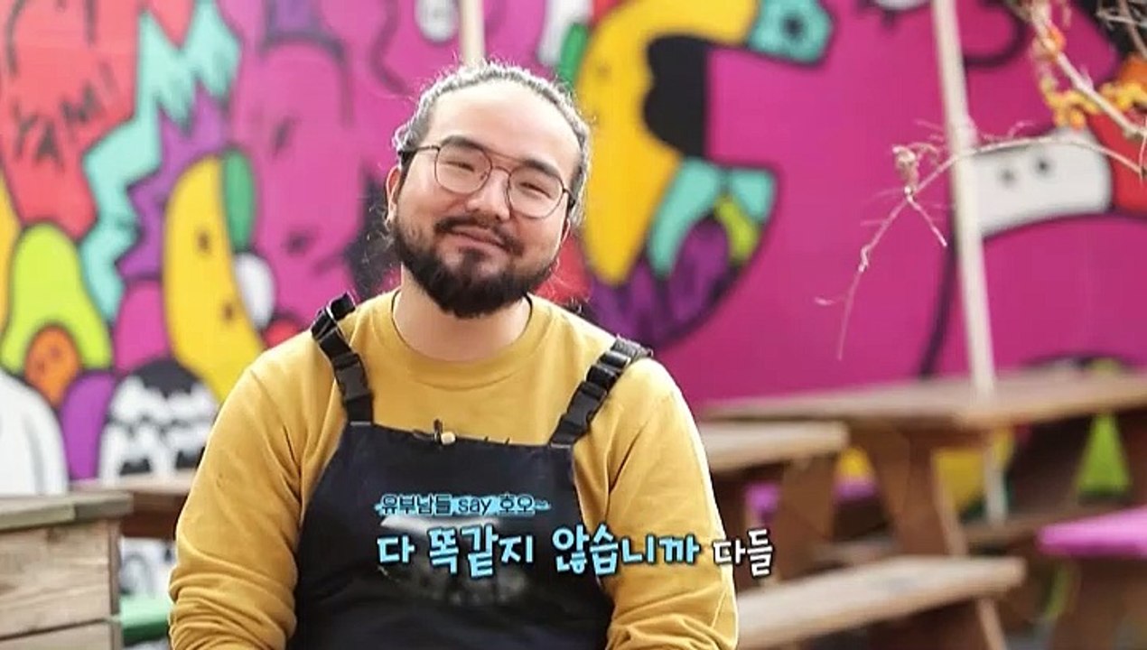[하모니] 올라! 멕시코 열정을 요리하는 이사벨·이민구 부부 - 1부