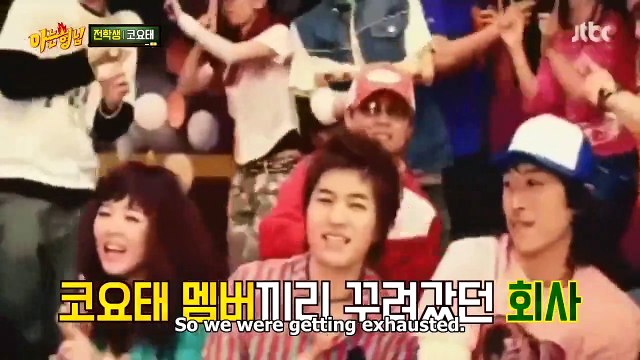 Shinji's imaginary wedding, Kim Jong Min becomes a trainee again, the ending pose | KNOWING BROS EP 358