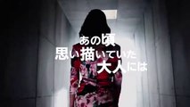 Conto ga Hajimaru (2021) Japanesse Drama Trailer