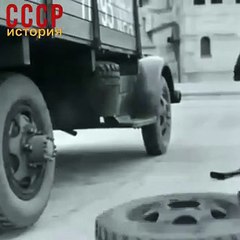 Забытые технологии, шиномонтаж в СССР