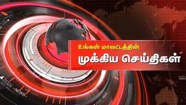 நாமக்கல் ஆஞ்சநேயருக்கு 1008 லிட்டர் பால் அபிஷேகம்!