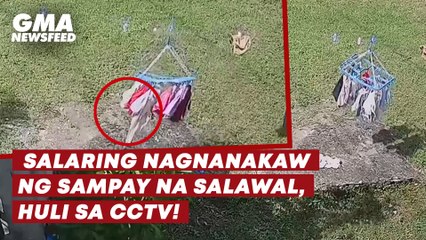 Salaring nagnanakaw ng sampay na salawal, huli sa CCTV! | GMA News Feed