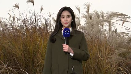 [날씨] 구름 많고 예년보다 온화...내일 오후 전국 가을비 / YTN
