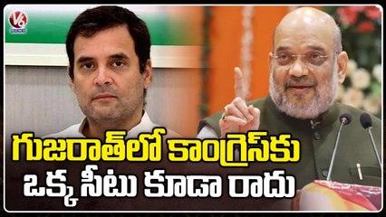 Modi & Amit Shah Special Focus On Gujarat Elections , Targets Rahul Gandhi In Public Meetings _ V6