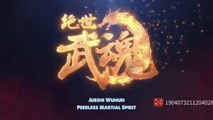 PEERLESS MARTIAL SPIRIT EP.220 ENG SUB