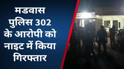धौहनी:पत्नी पर पेट्रोल डालकर पति ने की थी हत्या,पुलिस की तलाश के बाद गिरफ्तार हुआ आरोपी