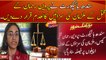 SHC overturns death sentences in Perween Rehman murder case