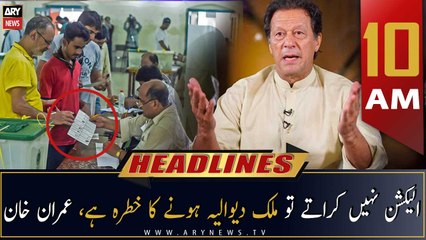 ARY News Headlines | 10 AM | 21st November 2022