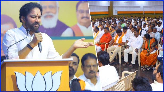 Telanganaలో బీజేపీ విజయాన్ని ఎవరూ అడ్డుకోలేరు - కిషన్ రెడ్డి *Politics | Telugu OneIndia