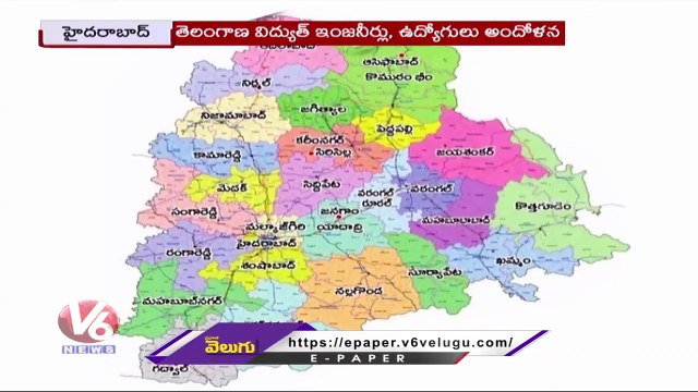 Telangana Govt Employees In Tension With AP Employees Transfer | V6 News